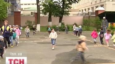 У центрі Києва перед Євро-2012 закривають дитсадки