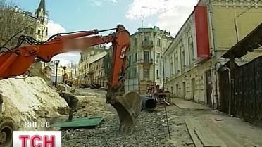 Киевская власть назвала сорок культурных памятников, которые рассыпаются