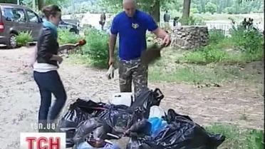 Підводний суботник