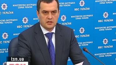 Захарченко розповів, що зроблено, щоб спіймати терористів з Дніпропетровська