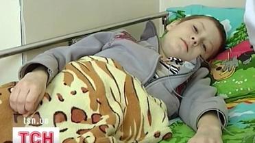 Дитині потрібна допомога