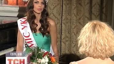 Новоспечена "Міс Україна" побідкалась на маленький розмір грудей