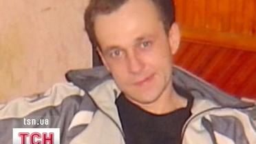 Вищий спеціалізований суд скасував вирок Максимові Дмитренку