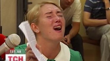 Суд и скандал