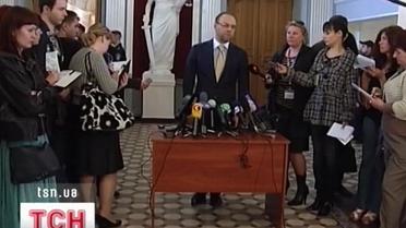 У Харкові розпочався черговий суд над екс-прем'єром Юлією Тимошенко