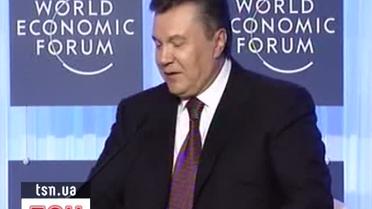 Янукович заявив, що пауза у стосунках з ЄС допоможе розбудувати Європу в Україні