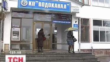 В Житомире за долги отключили четыре станции водоканала