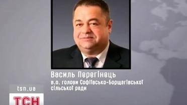 У селі Софіївська Борщагівка поховали очільника місцевої сільської ради