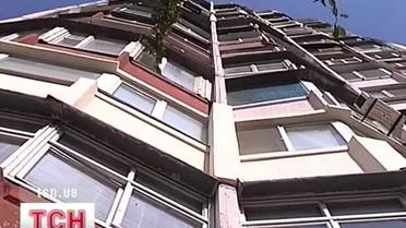 Опасное свободное падение