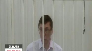 Луценко назвал прокуроров "балбесами"