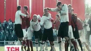 Скандальная версия легендарного &quot;Матча смерти&quot; на этой неделе вышла на большой экран