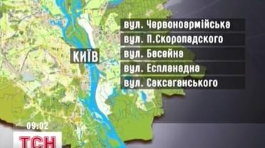 На вихідних у Києві буде не проїхати