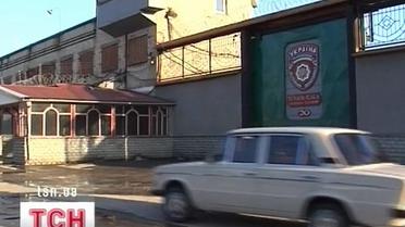 Подробиці справи Максима Дмитренка