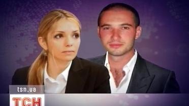 Евгения Тимошенко и Артур Чечеткин любят друг друга