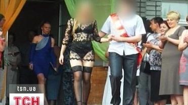 Скандал вокруг образования