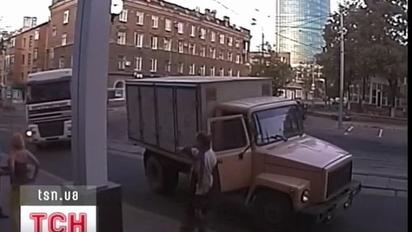 Погоня за хлібовозкою