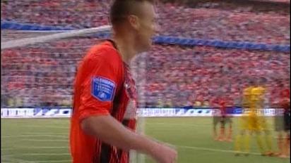 Шахтар - Олександрія - 3:0. Огляд матчу