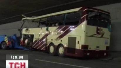 Чорна середа в Бельгії