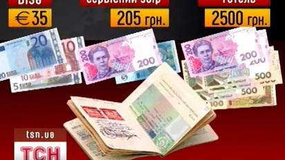 Отримати візу західних держав стає дедалі складніше