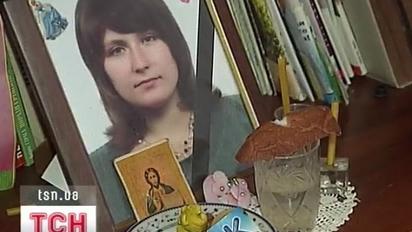 Помилка ціною у життя