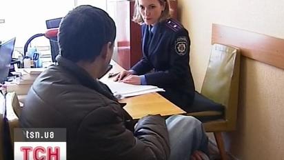 Чоловік оббирав жінок з ім’ям Тетяна