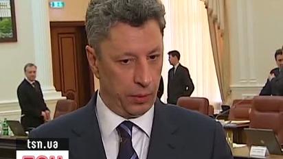 Міненерго не поспішає купувати у Європі дешевий газ