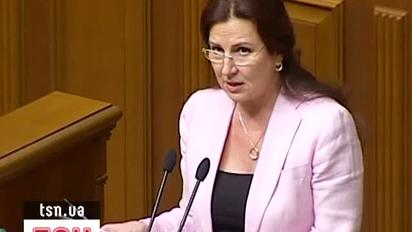 Рада визнала елементи державної зради у діях Тимошенко