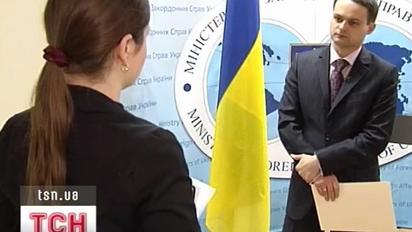 Пригоди українців у Європі