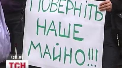 Чергова будівельна афера в Коцюбинському