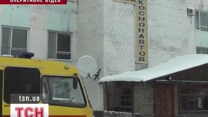 Аварія на луганській шахті імені Космонавтів у місті Ровеньки