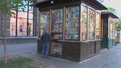 Після терактів у Дніпрі порожні вулиці і багато міліції