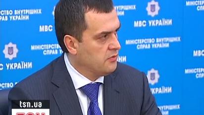Фахівці встановили, що в Дніпропетровську були закладені саморобні вибухові пристрої