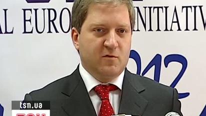 МЗС вважає неприйнятними обвинувачення на адресу України в расизмі