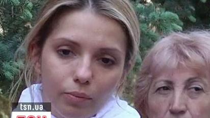 Дочка Тимошенко заявила про неможливість передати матері спецхарчування