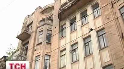 Півгектара землі буферної зони заповідника "Софія Київська" опинилась у приватних руках