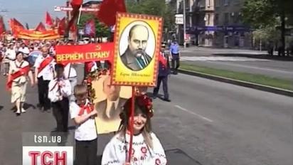 Першотравень-2012: традиція радянських часів й альтернативні течії