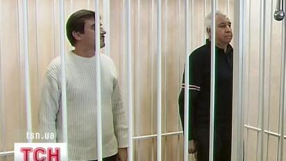 Українська Феміда не помилувала моряків, яких засудила венесуельська Феміда