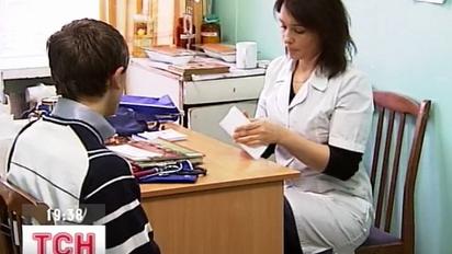 Епідемії грипу в Україні цієї зими вже не буде