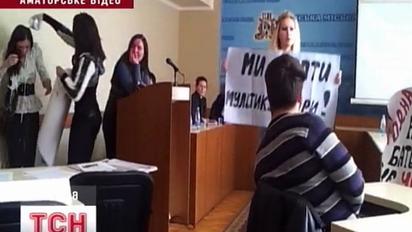 "Кефірний" скандал у Сумах
