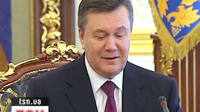 Януковичу подобаються гарні і розумні українки