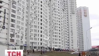 Управлінські компанії: чи варто боятись таких приватних ЖЕКів