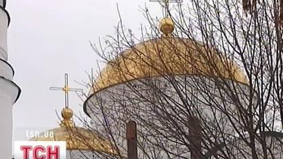 Церква ділить дітей на штучних та натуральних