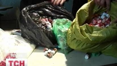 Нарколабораторія у школі