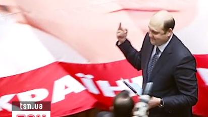 Каплієнко показав нардепам середній палець