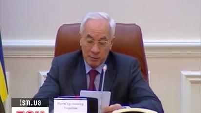 Азаров підганяє запровадження середніх цін на ліки