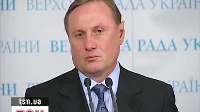 Голова фракції ПР у Раді повідомив подробиці зґвалтування дівчини в Умані