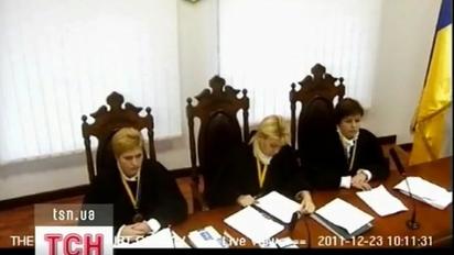 Суд показуватимуть по телевізору