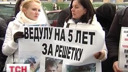 Вирок у справі вбивства понад сотні безпритульних псів