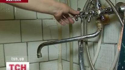 Сезон відмикань гарячої води цього року розпочався раніше