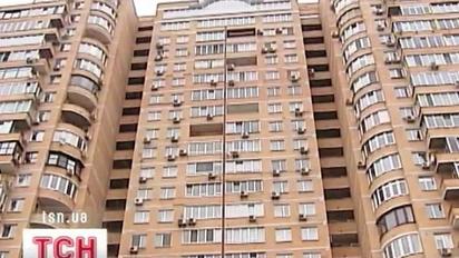 Одне з найкращих в столиці ОСББ чекає ревізорів